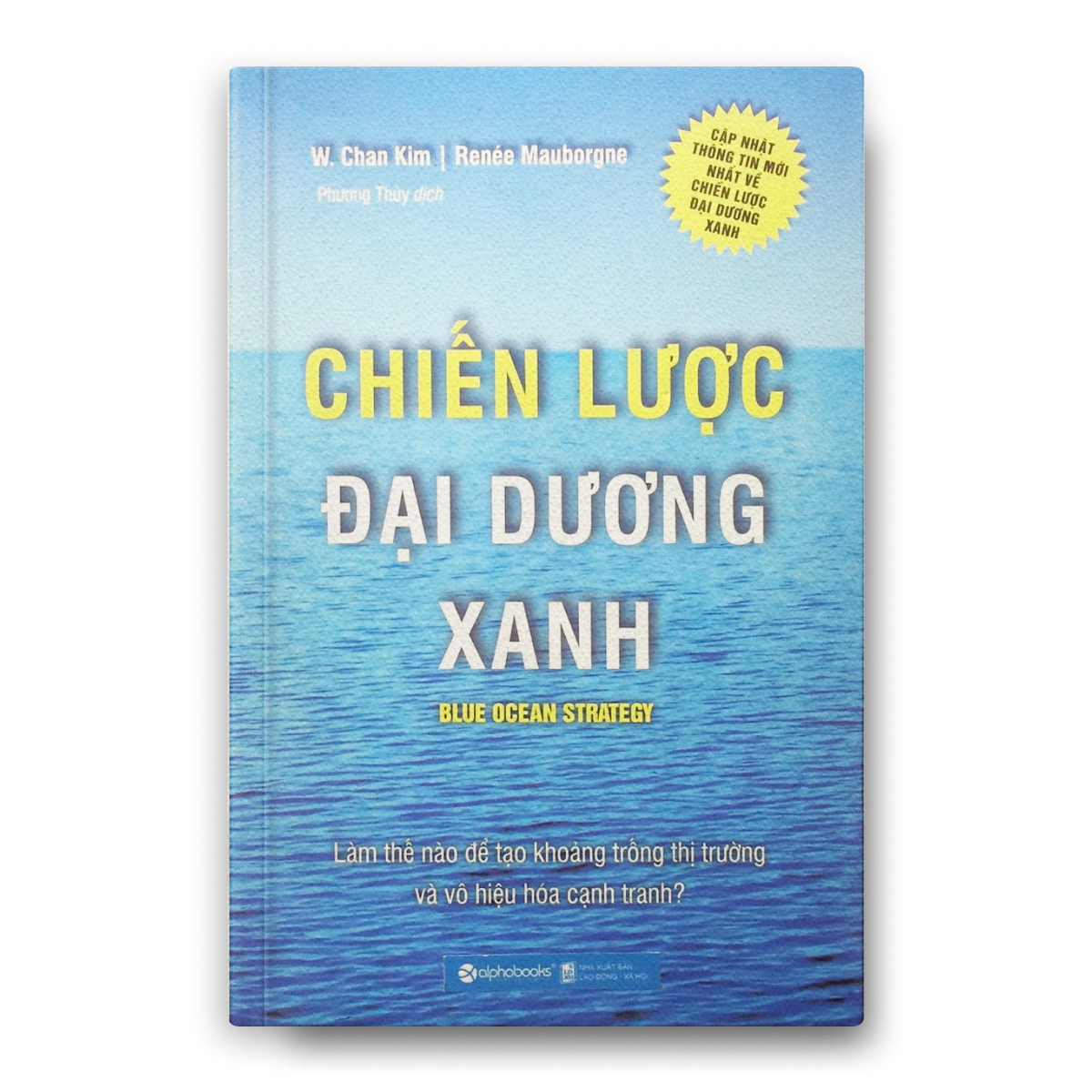 Chiến lược đại dương xanh post image